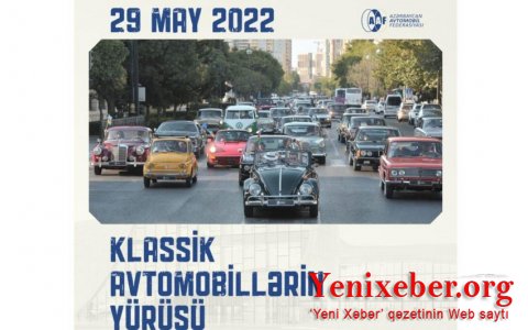 В Баку пройдет автопробег классических автомобилей