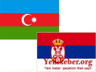 Азербайджан и Сербия подписали соглашение о сотрудничестве в энергетической сфере