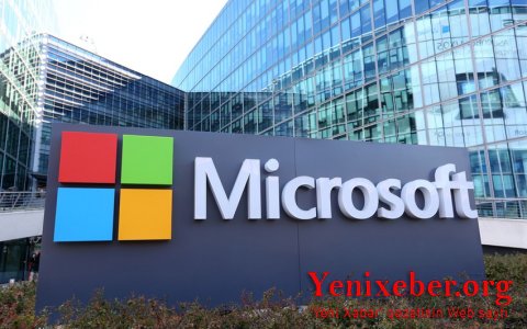 Microsoft объявил о постепенном сворачивании бизнеса в России