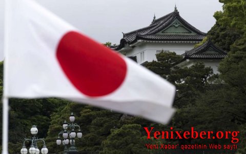 Япония окажет Украине гуманитарную помощь на 100 млн долларов