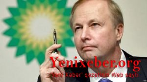 BP prezidenti: "Azəri-Çıraq-Günəşli" yataqlar blokunun işlənməsi üçün 40 milyard dollardan çox sərmayə qoyulacaq"