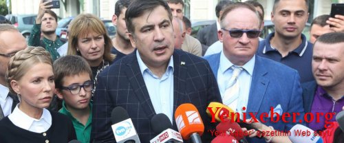 Saakaşvili Ukraynadan siyasi sığınacaq istədi