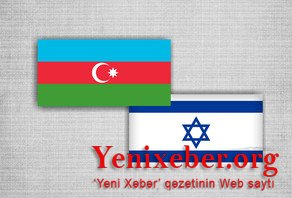 Azərbaycanla İsrail arasında Birgə Komissiyanın yeni tərkibi təsdiqlənib