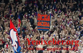 UEFA Rusiya klubuna qarşı intizam işi açıb