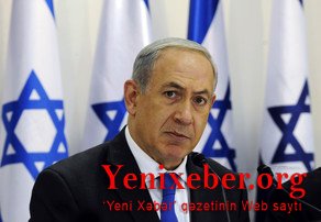 Binyamin Netanyahu: