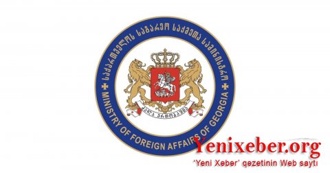 Gürcüstan qondarma “DQR”dəki "seçkiləri" tanımır