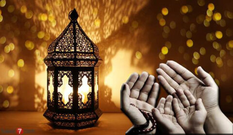 Ramazanın 19-cu gününün duası -