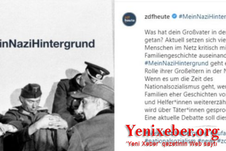 Госканал ФРГ запустил акцию «Моё нацистское прошлое»