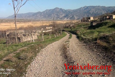 Минобороны показало село Удгюн Зангиланского района-