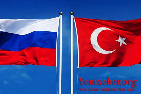 Турция обсудит с Россией условия возобновления авиасообщения