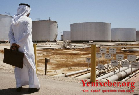 Saudi Aramco увеличила чистую прибыль на 30%