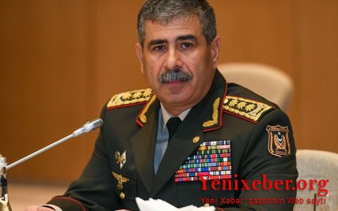 В министерстве обороны Азербайджана состоялось служебное совещание