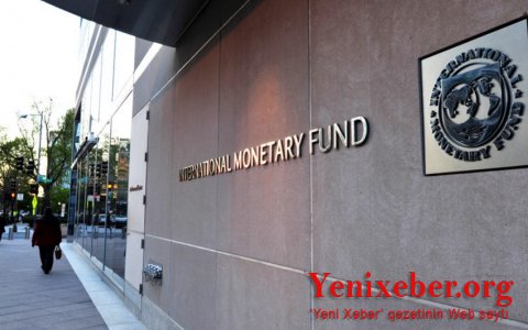 МВФ рассмотрит вопрос о выделении Украине 1,4 млрд долларов в качестве помощи