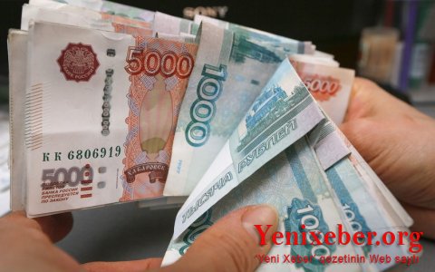 Что ожидает российский рубль?