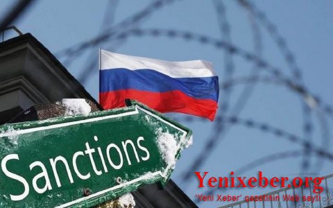 Евросоюз ввел новый пакет персональных санкций против России