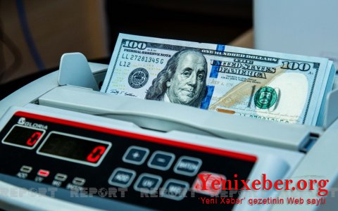 Профицит платежного баланса Азербайджана превысил 3 млрд долларов