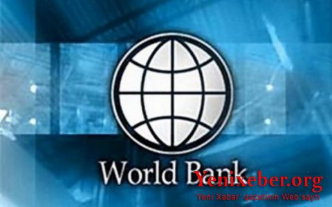 Украина получит от Всемирного банка $1,5 млрд