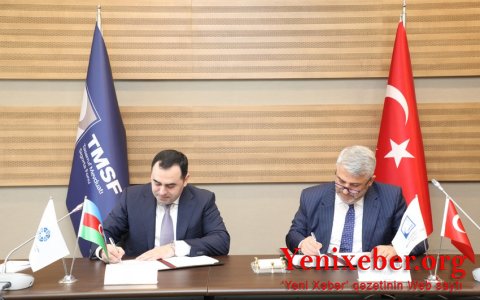 Фонды страхования вкладов Азербайджана и Турции подписали меморандум о взаимопонимании
