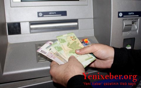 Пенсии по Азербайджану выплатят 13 мая