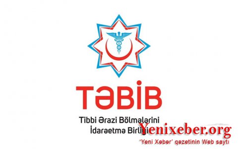 Общее руководство деятельностью TƏBIB будет осуществлять Наблюдательный совет