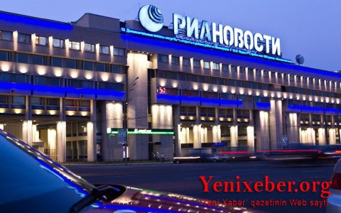 Министерство назвало причину блокировки интернет-ресурса "РИА Новости" в Азербайджане