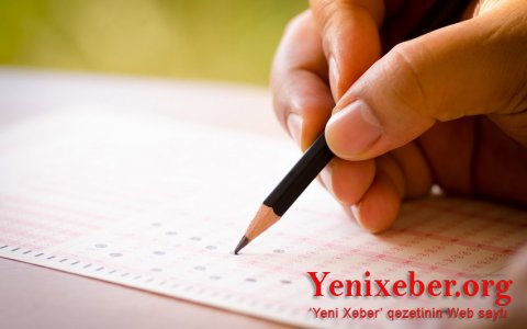 Объявлены результаты тестового экзамена по предмету азербайджанский язык