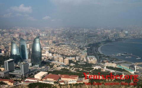 В Баку начинает работу собрание Черноморского банка торговли и развития