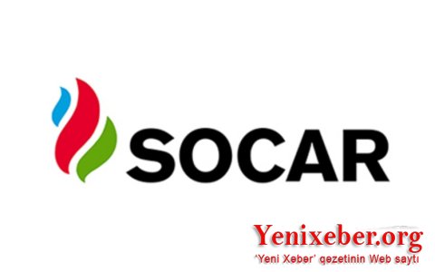 SOCAR и ENOC обсудили перспективы совместных проектов