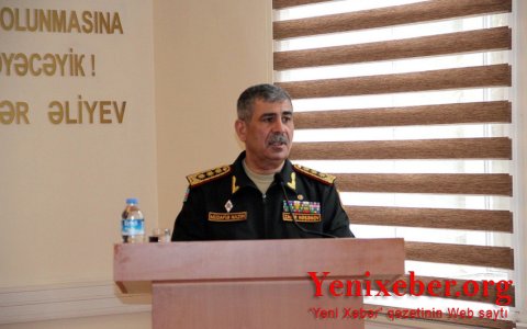 В Минобороны Азербайджана прошло служебное совещание