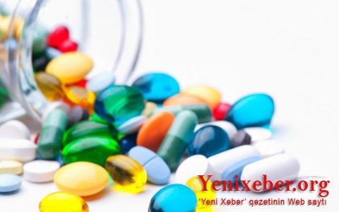 В Азербайджане будут производить новые лекарственные препараты по 4 наименованиям