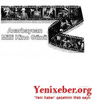 Сегодня День национального кино Азербайджана