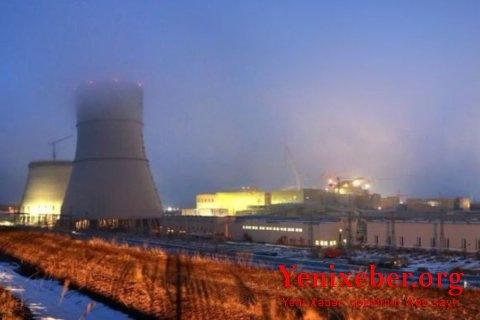 Россия рассчитывает, что миссия МАГАТЭ позволит прекратить провокации ядерной катастрофы-