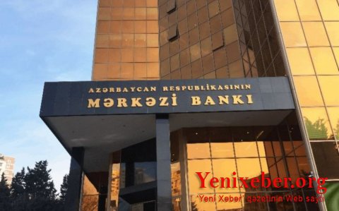 Письменные обращения в Центральный банк Азербайджана выросли на 16%