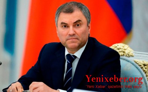 Председатель Госдумы России сегодня посетит Азербайджан
