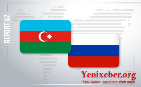 В Москве cостоялось второе заседание Российско-Азербайджанского экспертного совета