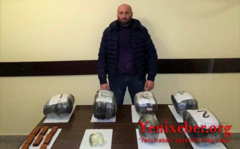Предотвращен ввоз из Ирана в Азербайджан около 10 кг наркотиков