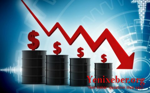 Цена азербайджанской нефти упала до 96 долларов