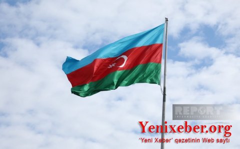 В Баку отмечают День Государственного флага