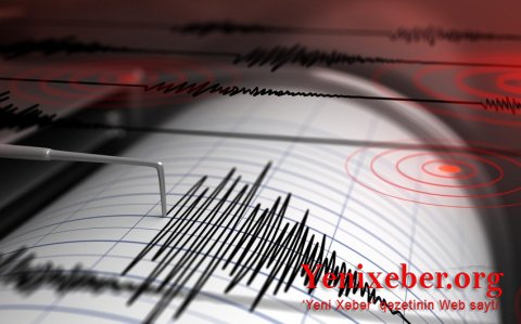 Землетрясение магнитудой 6,7 произошло у берегов Индонезии