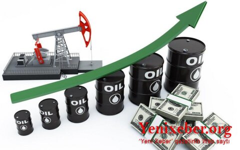 Цена на азербайджанскую нефть приближается к 81 доллару