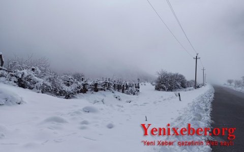 Высота снежного покрова в Алтыагадже составила 7 см