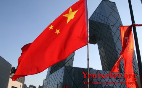 Пекин определил экономические цели на 2023 год
