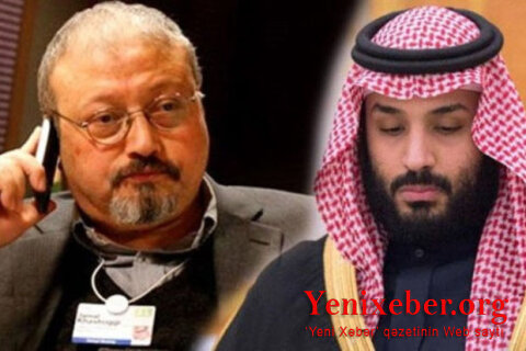 Суд США отклонил иск против наследного принца Саудовской Аравии