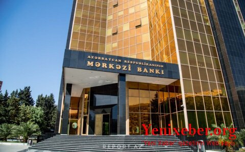 ЦБ Азербайджана объявит решение по процентной ставке