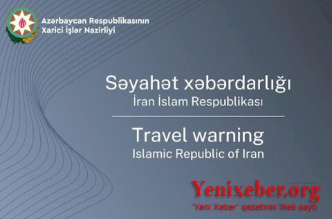 МИД Азербайджана предупредил граждан, желающих посетить Иран