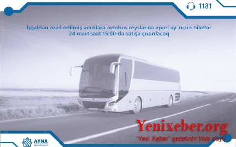 Билеты на автобусные рейсы в Карабах на апрель поступят в продажу