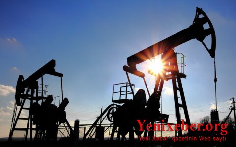 Цены на нефть снизились после банкротства банка SVB