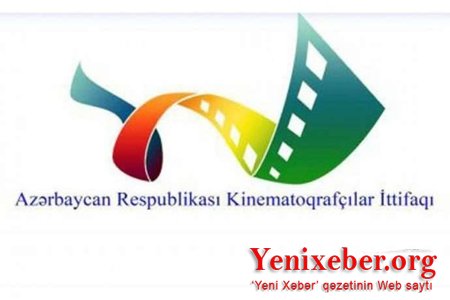 Azərbaycan kinosunun 120 illik yubileyi ilə bağlı tədbirlər planı təsdiqlənib