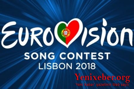 Eurovision-2018”də çıxış tarixi məlum olub