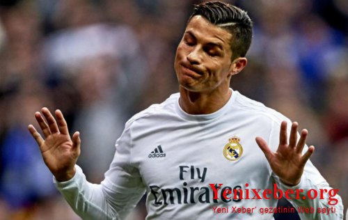 Ronaldonun maaşı qaldırıldı: